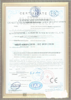 千山手绘地图设计稿示例